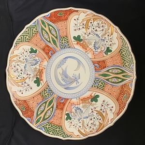 Colorful Vintage Plate Andrea by Sadek
